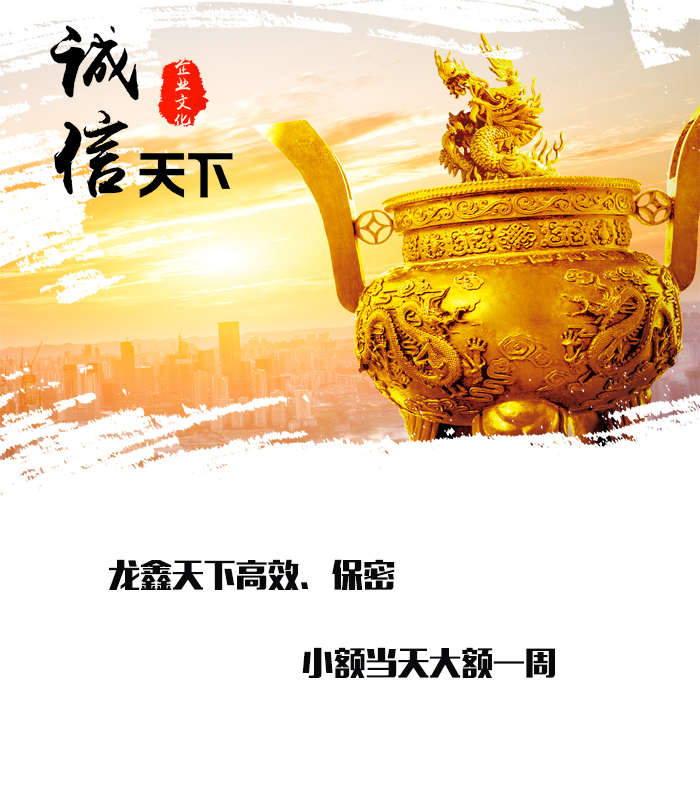 枝江要债公司